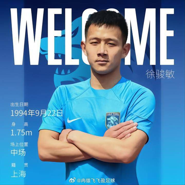 说着，她便站起身来，迈步离开。